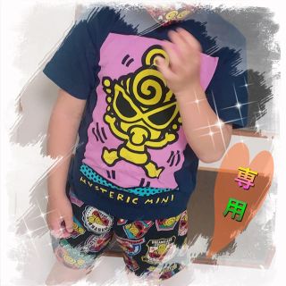 ヒステリックミニ(HYSTERIC MINI)のちょっちゃん様専用(Tシャツ/カットソー)