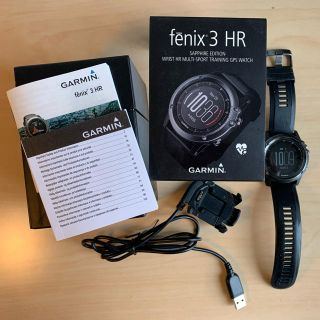 ガーミン(GARMIN)の活動量計 ガーミン Garmin fenix 3 HR Sapphire(腕時計(デジタル))