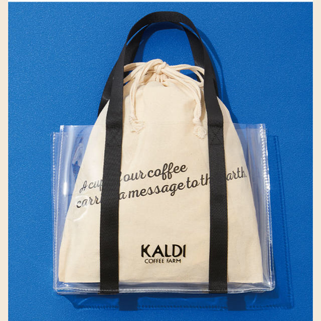 KALDI(カルディ)のはやとママ 専用！✩.*˚ 食品/飲料/酒の飲料(コーヒー)の商品写真