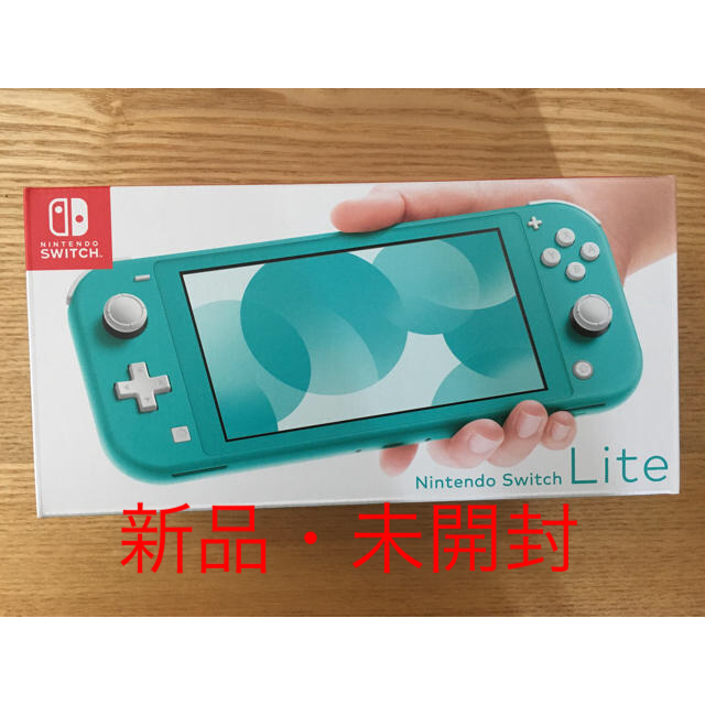 Nintendo switch lite ターコイズ