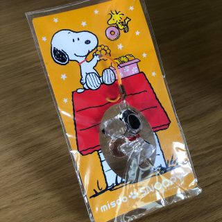 スヌーピー(SNOOPY)のスヌーピー SNOOPY ストラップ ミスド misdo フィギュア(キャラクターグッズ)