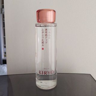 シセイドウ(SHISEIDO (資生堂))の資生堂KIRYOクリアアップウォーターn(化粧水/ローション)