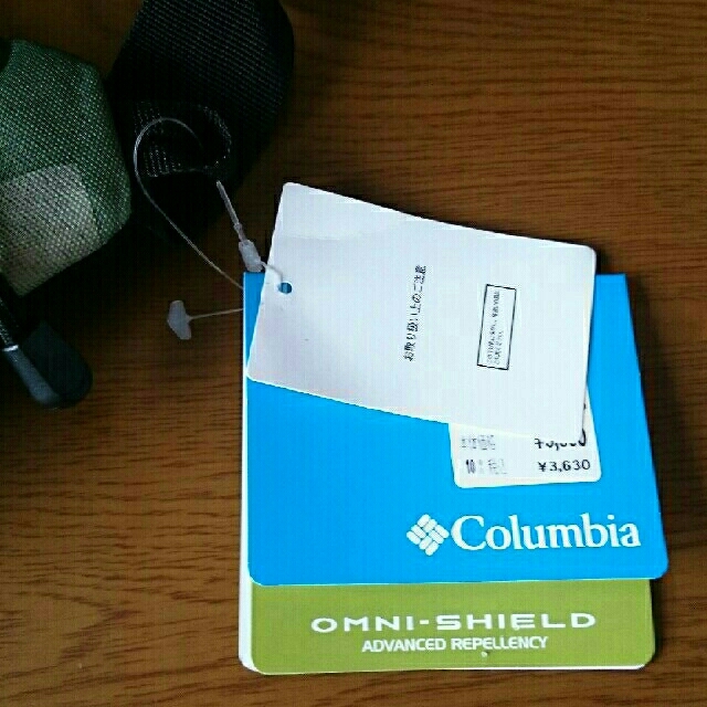 Columbia(コロンビア)の[新品未使用]コロンビア プライスストリームヒップバッグ グリーン メンズのバッグ(ボディーバッグ)の商品写真