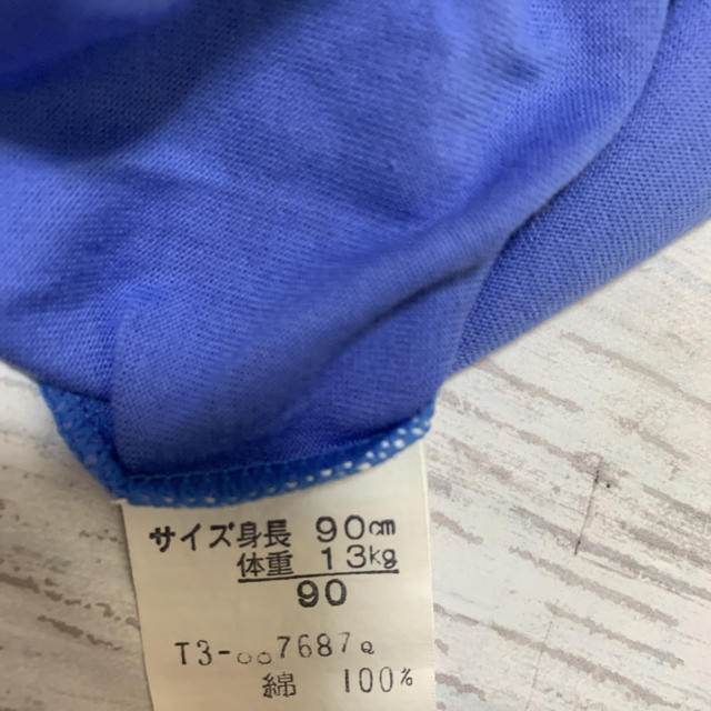 baby Dior(ベビーディオール)のbaby Dior  Tシャツ  90 キッズ/ベビー/マタニティのキッズ服女の子用(90cm~)(Tシャツ/カットソー)の商品写真