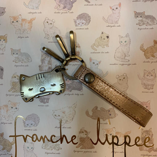 franche lippee(フランシュリッペ)のフランシュリッペ・あくびネコキーリング レディースのファッション小物(キーケース)の商品写真