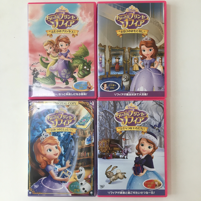 Disney メイプル様専用 ちいさなプリンセス ソフィア Dvd 4枚セットの通販 By Deko S Shop ディズニーならラクマ