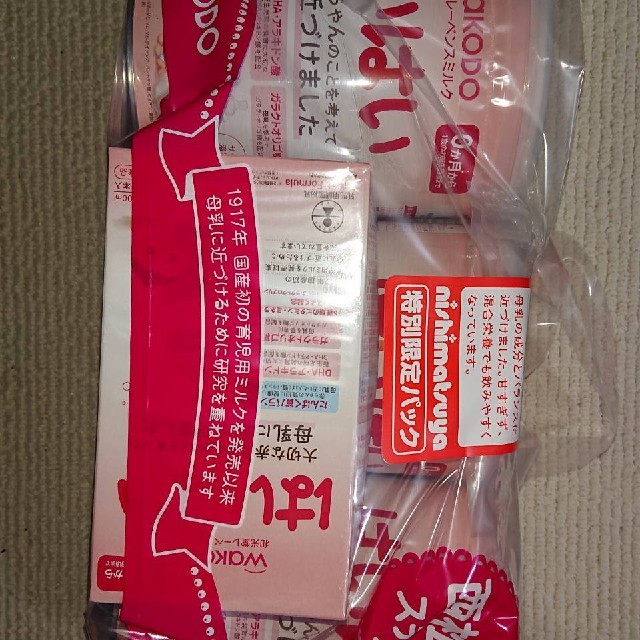 和光堂 ミルク はいはい 大缶 6缶 スティック 20本 和光堂 ミルク はいはい 大缶 6缶 スティック 20本