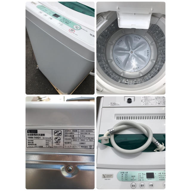 YAMADA SELECT 4.5kg全自動洗濯機 YWM-T45G1 2019の通販 by 家電の亀さん｜ラクマ