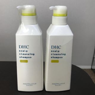 ディーエイチシー(DHC)の新品　未開封　DHCスカルプクレンジングシャンプー2本(シャンプー)