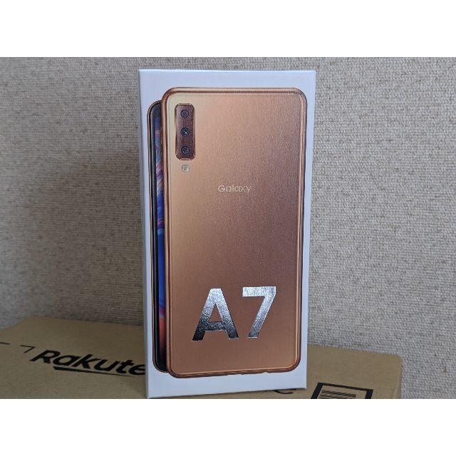 新品　Galaxy A7 64GB SIMフリー ゴールド