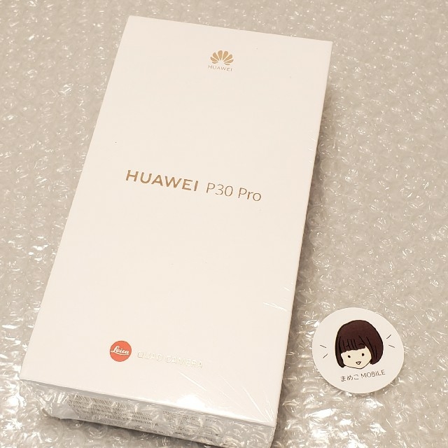 【国内配送】 未開封　Huawei P30 Pro グローバル版SIMフリー　Aurora スマートフォン本体