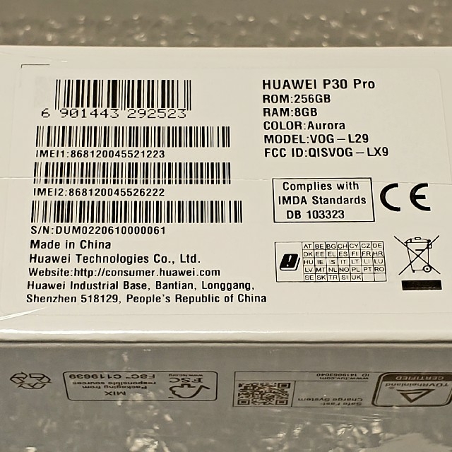 未開封　Huawei P30 Pro グローバル版SIMフリー　Aurora