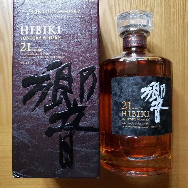 響21年