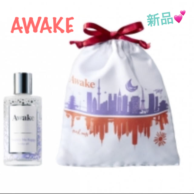 AWAKE(アウェイク)の限定品SALE‼️AWAKEトゥインクルミーハッピーボディオイルおまけ付き💕 コスメ/美容のボディケア(ボディオイル)の商品写真