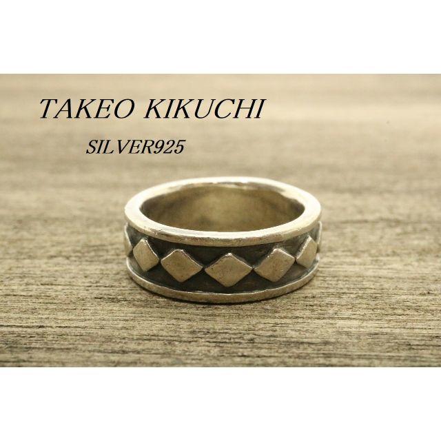 TAKEO KIKUCHI(タケオキクチ)のサファリ様専用 U264/U370-374 計6点セット レディースのアクセサリー(リング(指輪))の商品写真