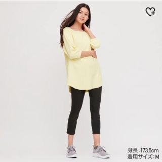 ユニクロ(UNIQLO)の新品！ウルトラストレッチクロップドレギンス パンツ黒Lサイズ(クロップドパンツ)