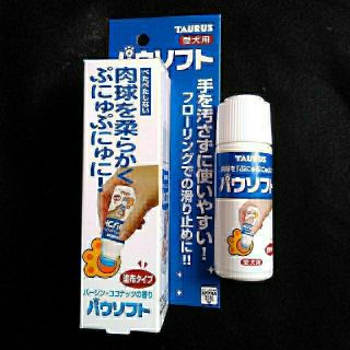 MiSAさま専用です。の通販 by n屋's shop｜ラクマ