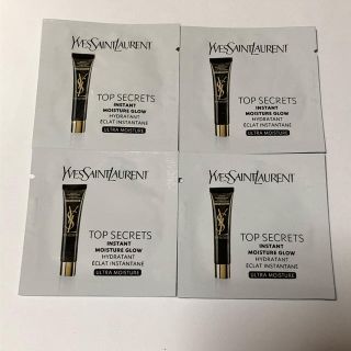 イヴサンローランボーテ(Yves Saint Laurent Beaute)のイヴ・サンローラン トップ シークレット モイスチャーエクラ リッチ(フェイスクリーム)