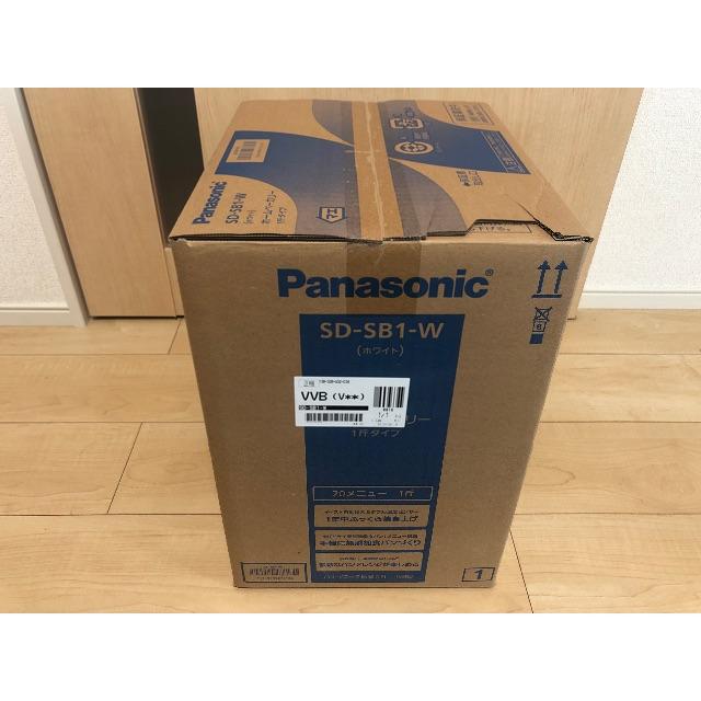 Panasonic(パナソニック)の【未開封】Panasonic ホームベーカリー+食パンミックス スマホ/家電/カメラの調理家電(ホームベーカリー)の商品写真