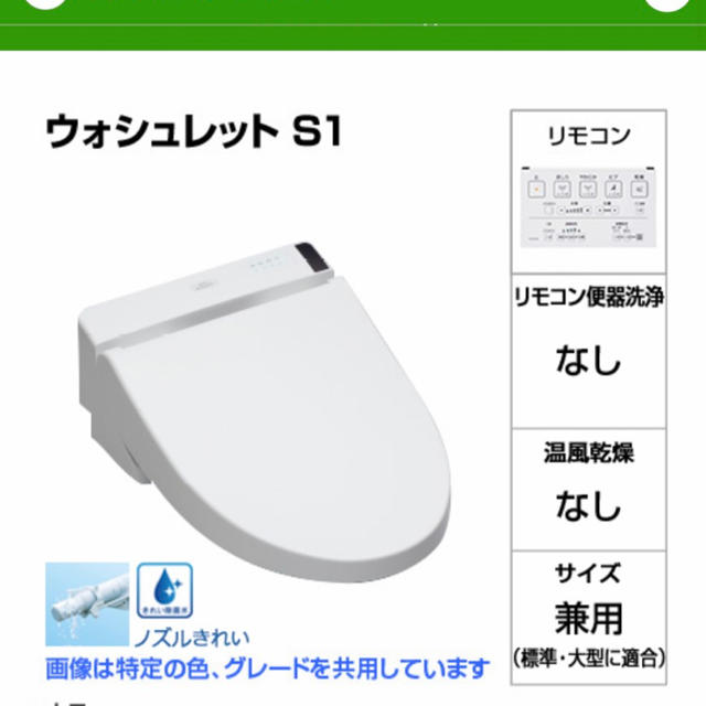 クチポール ゴア ベージュ 速水もこみちさん別注カラー 限定品 クチポール ゴア ベージュ 速水もこみちさん別注カラー 限定品