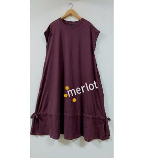 メルロー(merlot)のまゆ様専用(ロングワンピース/マキシワンピース)