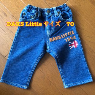 DAKS子供服デニムパンツ70(パンツ)