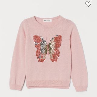 エイチアンドエム(H&M)のH&Mのコットンニット　120/130(ニット)