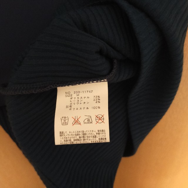 salire(サリア)のsalire  カットソー レディースのトップス(カットソー(半袖/袖なし))の商品写真