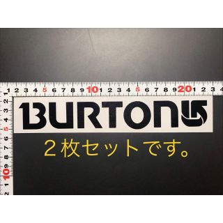 送料無料！二枚セット！バートン BURTON カッティングステッカー(その他)