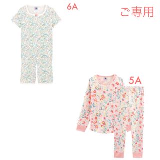 プチバトー(PETIT BATEAU)の＊ご専用＊ 新品未使用 プチバトー プリント パジャマ 5ans  6ans(パジャマ)