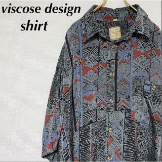 アメリヴィンテージ(Ameri VINTAGE)の総柄シャツ ビスコース素材 90s アート 開襟 幾何学 派手 半袖 メンズ古着(シャツ)