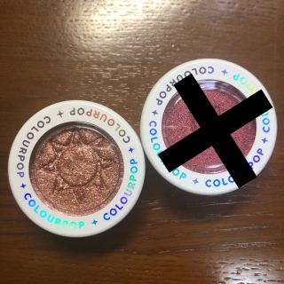 カラーポップ(colourpop)のCOLOURPOP スーパーショックシャドウ SHOOK UP(アイシャドウ)