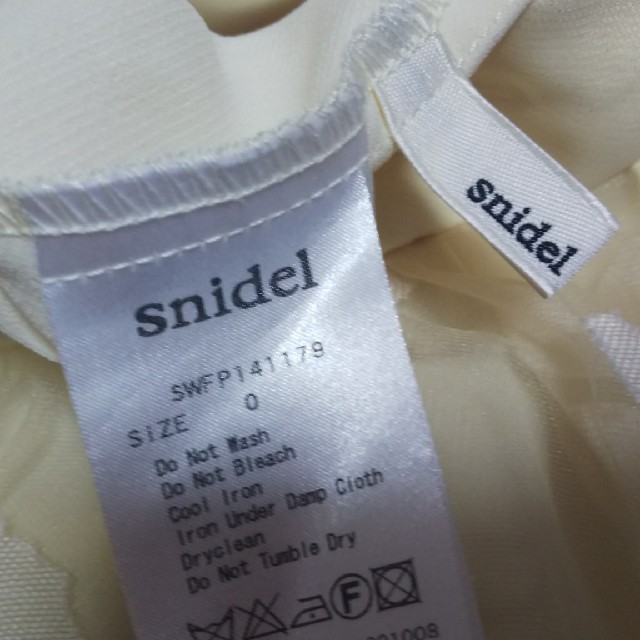 SNIDEL(スナイデル)のsnidel オパールフラワーレースショートパンツ スナイデル レディースのパンツ(ショートパンツ)の商品写真