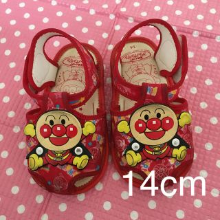 アンパンマン(アンパンマン)のアンパンマン  サンダル　14cm 女の子(サンダル)