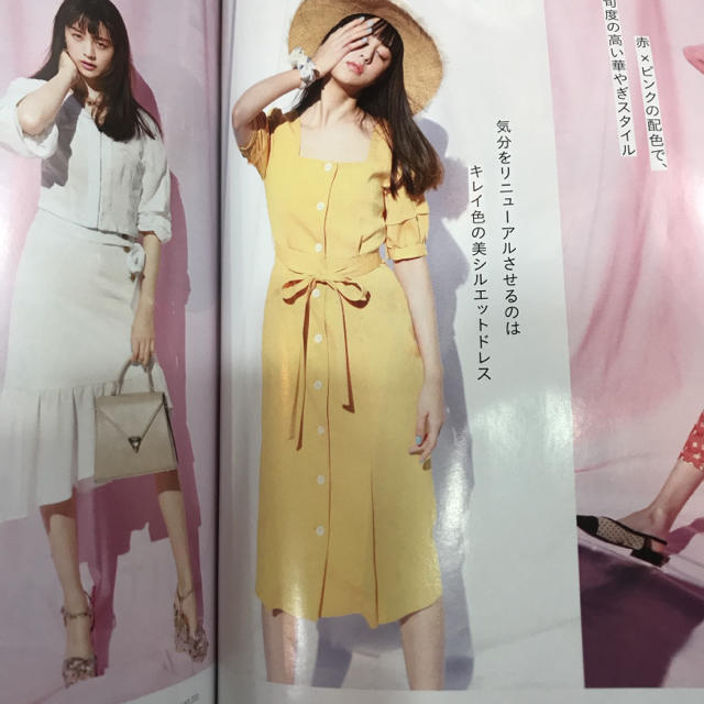 Lily Brown - 新品未使用タグ付き♡美シルエットワンピース
