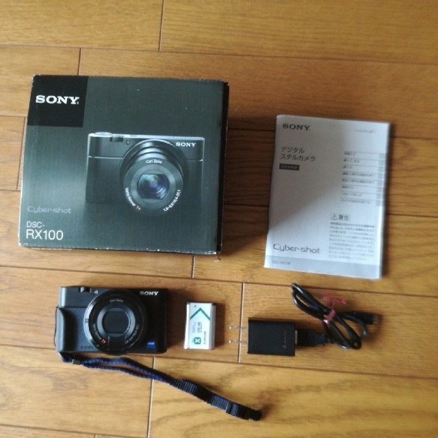 sony cyber-shot RX DSC-RX100 【ふるさと割】 www.gold-and-wood.com