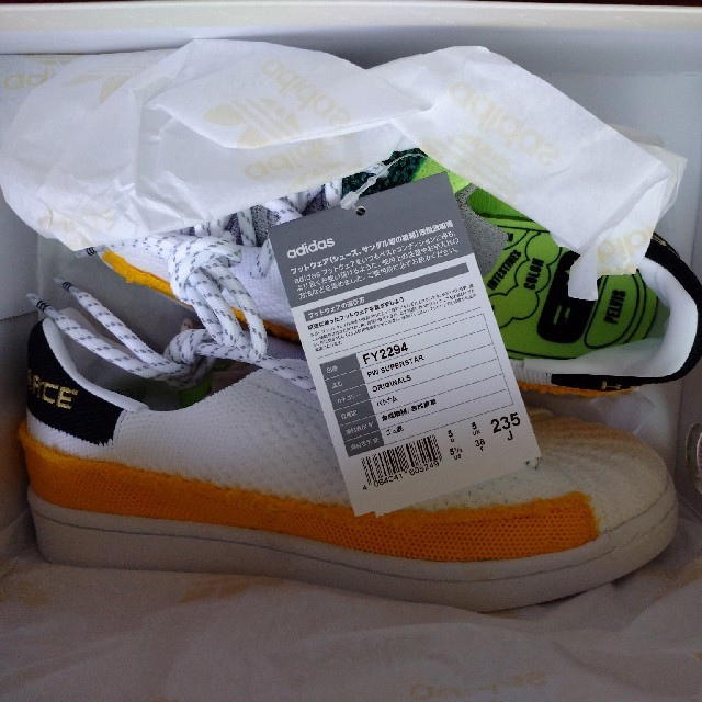 【新品】PHARRELL WILLIAMS ADIDAS SUPERSTAR 1