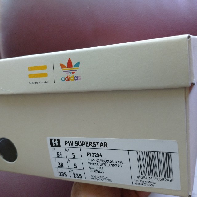 【新品】PHARRELL WILLIAMS ADIDAS SUPERSTAR 2