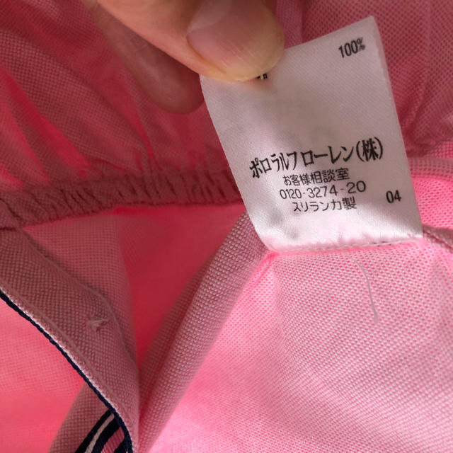 Ralph Lauren(ラルフローレン)のラルフローレン　シャツワンピース 　70サイズ キッズ/ベビー/マタニティのベビー服(~85cm)(ワンピース)の商品写真