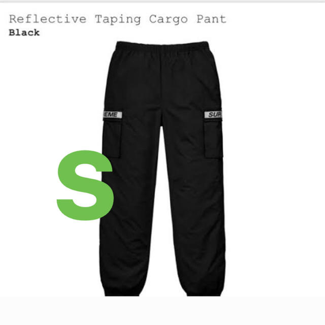 Supreme(シュプリーム)のsupreme reflective taping cargo pant 黒 S メンズのパンツ(ワークパンツ/カーゴパンツ)の商品写真