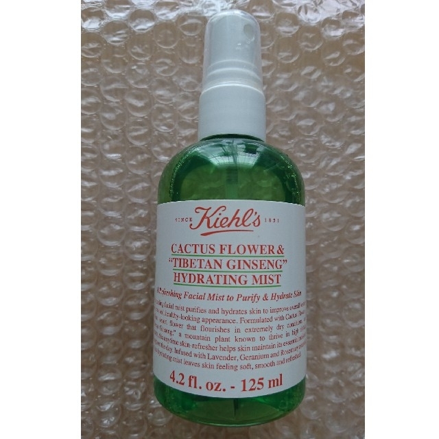 Kiehl's(キールズ)の【送料込:使用済み】ｷｰﾙｽﾞ☆ｴｯｾﾝｽﾐｽﾄ125ml コスメ/美容のスキンケア/基礎化粧品(化粧水/ローション)の商品写真