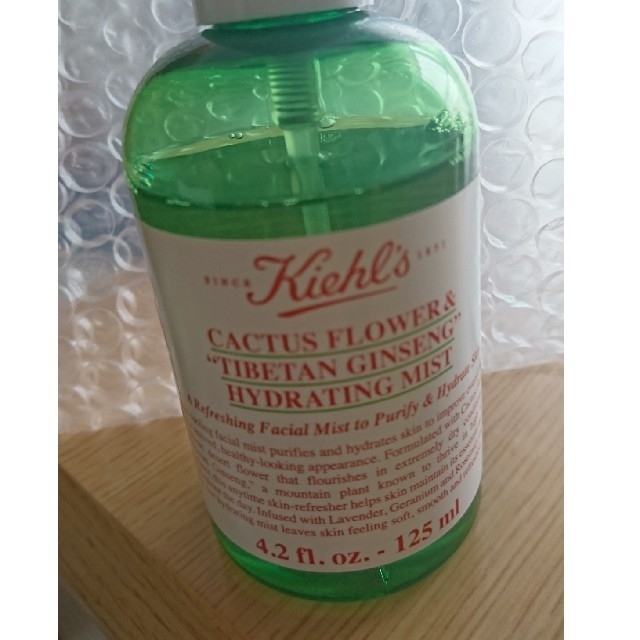 Kiehl's(キールズ)の【送料込:使用済み】ｷｰﾙｽﾞ☆ｴｯｾﾝｽﾐｽﾄ125ml コスメ/美容のスキンケア/基礎化粧品(化粧水/ローション)の商品写真