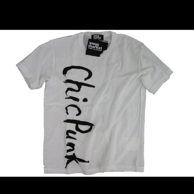 COMME des GARCONS black market Tシャツ - www.glycoala.com