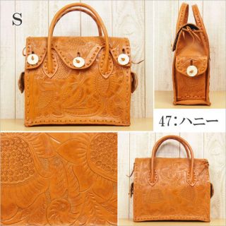 グレースコンチネンタル(GRACE CONTINENTAL)のGRACE CONTINENTAL Carving Tribes ハニー(ハンドバッグ)