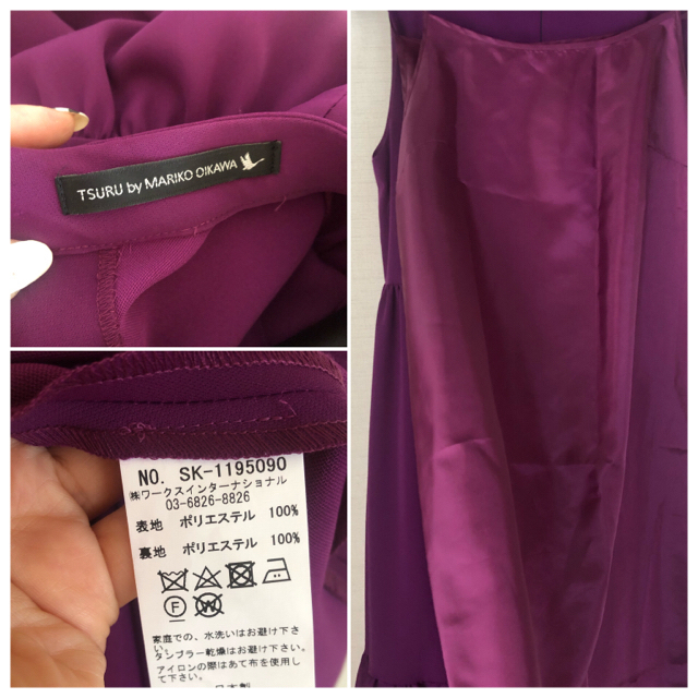 SALE♡お値下げツルバイマリコオイカワ ティアードロングワンピース Fauna