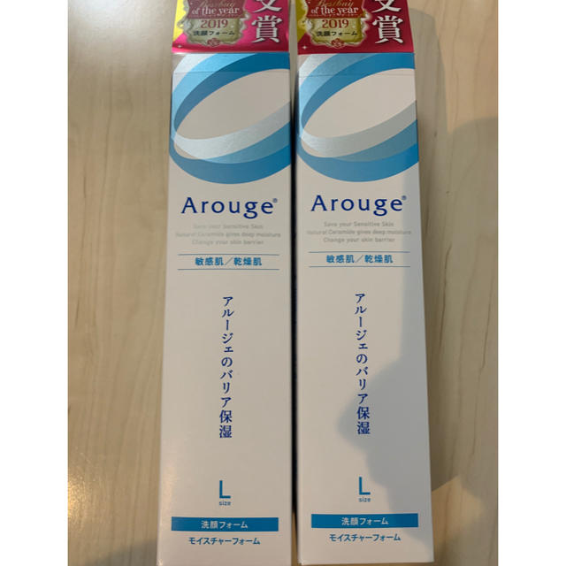 Arouge(アルージェ)の【専用】アルージェ モイスチャーフォーム２００ｍｌ　2個セット コスメ/美容のスキンケア/基礎化粧品(洗顔料)の商品写真