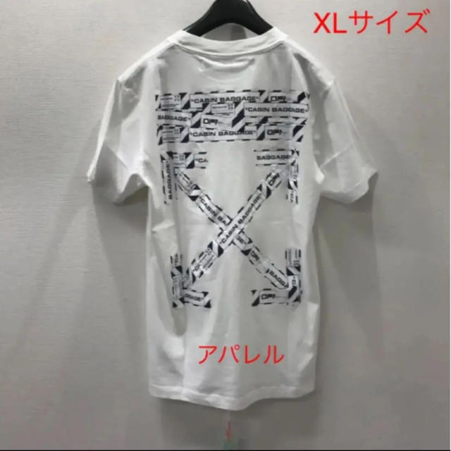 新品20SS OFF-WHITE エアポート テープ アロー Tシャツ XL 白