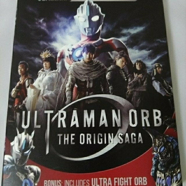 ウルトラマンオーブ THE ORIGIN SAGA     Blu-rayセット