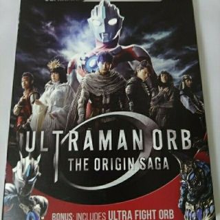 ウルトラマンオーブ THE ORIGIN SAGA、ウルトラファイトオーブ 北米の