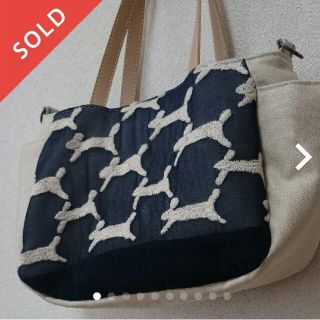 ミナペルホネン(mina perhonen)のsold out！ミナペルホネン☆runrunrun×タンバリンのプランプバッグ(バッグ)